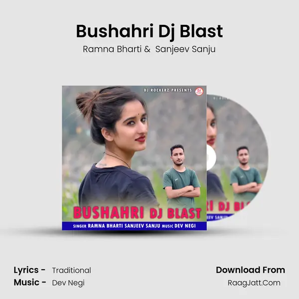 Bushahri Dj Blast MP3 Song by Ramna Bharti Cover