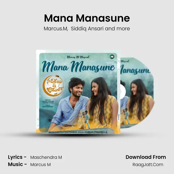 Mana Manasune - Marcus.M