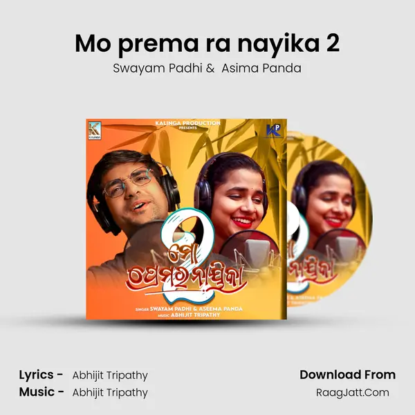 Mo prema ra nayika 2 - Swayam Padhi