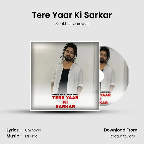 Tere Yaar Ki Sarkar mp3 song