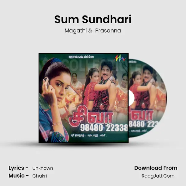 Sum Sundhari MP3 Song by Magathi Cover