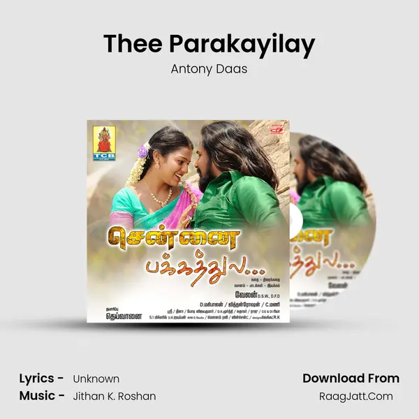 Thee Parakayilay MP3 Song by Antony Daas Cover