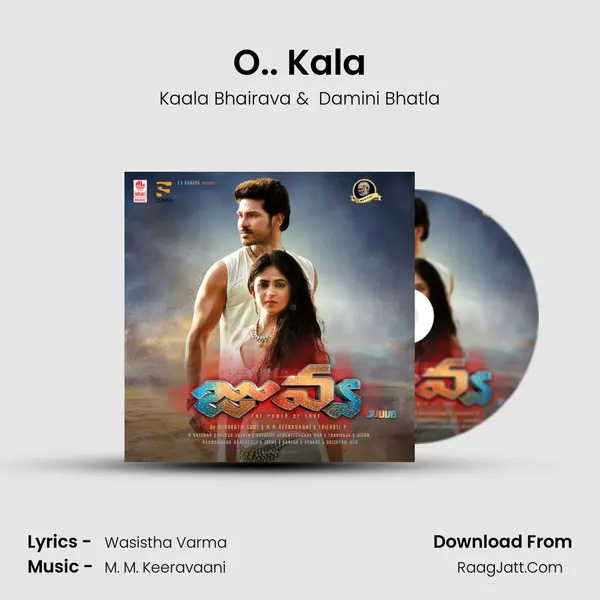 O.. Kala MP3 Song by Kaala Bhairava Cover