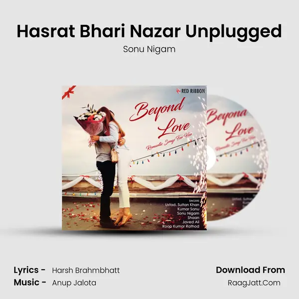 Hasrat Bhari Nazar Unplugged Cover