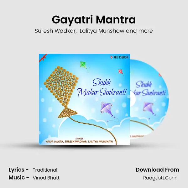 Gayatri Mantra Cover