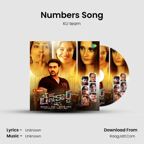 Numbers Song MP3 Song by KU team Cover