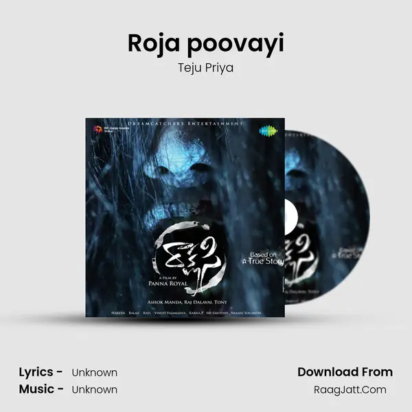 Roja poovayi MP3 Song by Teju Priya Cover