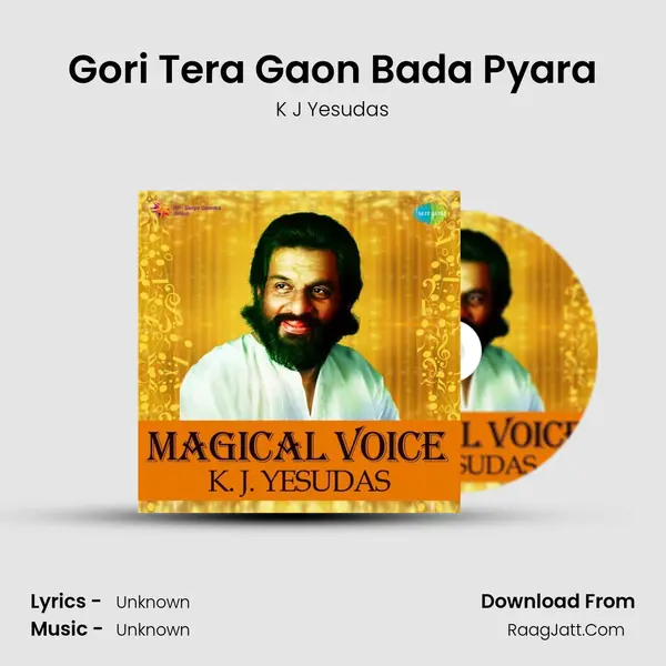 Gori Tera Gaon Bada Pyara Cover