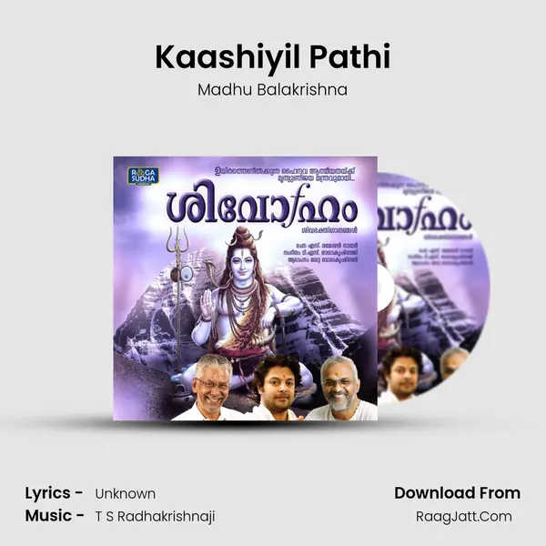 Kaashiyil Pathi MP3 Song by Madhu Balakrishna Cover