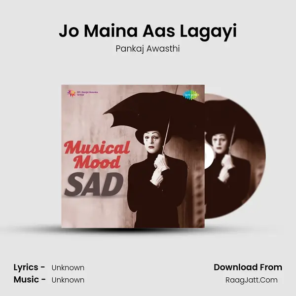 Jo Maina Aas Lagayi Cover