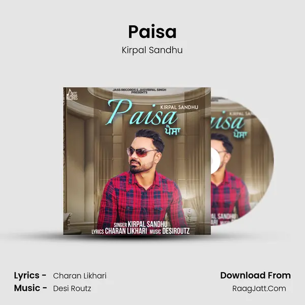Paisa MP3 Song by Kirpal Sandhu Cover