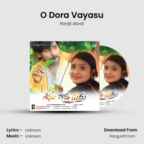O Dora Vayasu MP3 Song by Ranjit Alwal Cover