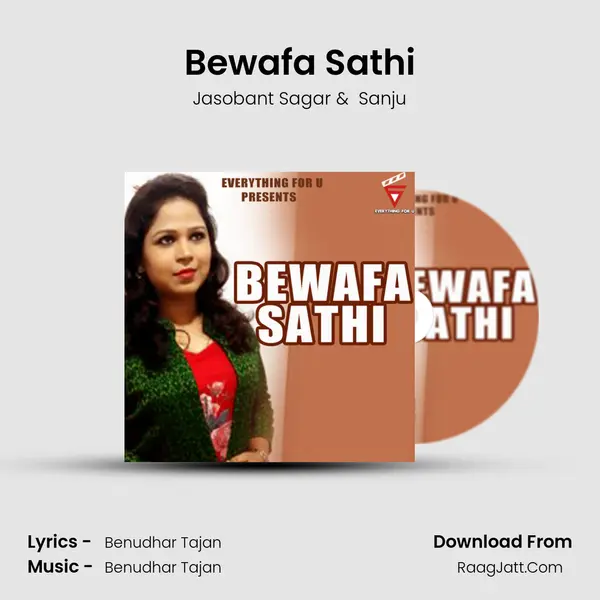 Bewafa Sathi MP3 Song by Jasobant Sagar Cover