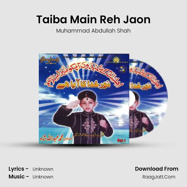 Taiba Main Reh Jaon mp3 song