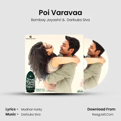 Poi Varavaa MP3 Song by Bombay Jayashri Cover