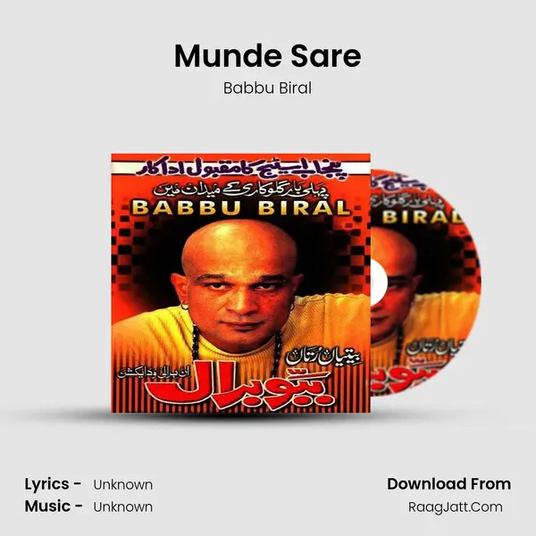 Munde Sare MP3 Song by Babbu Biral Cover
