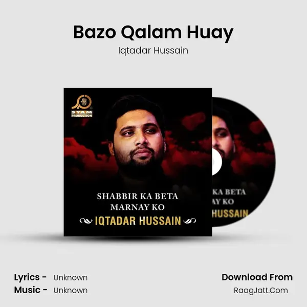 Bazo Qalam Huay mp3 song