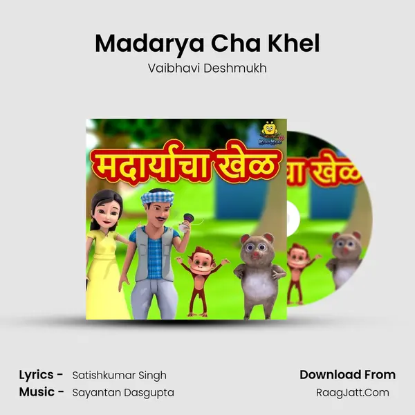 Madarya Cha Khel MP3 Song by Vaibhavi Deshmukh Cover