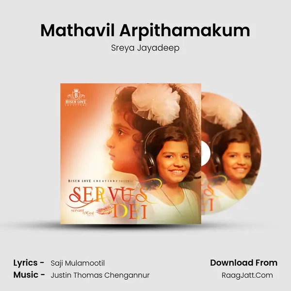Mathavil Arpithamakum MP3 Song by Sreya Jayadeep Cover