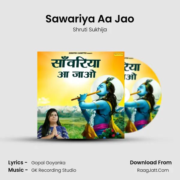 Sawariya Aa Jao MP3 Song by Shruti Sukhija Cover
