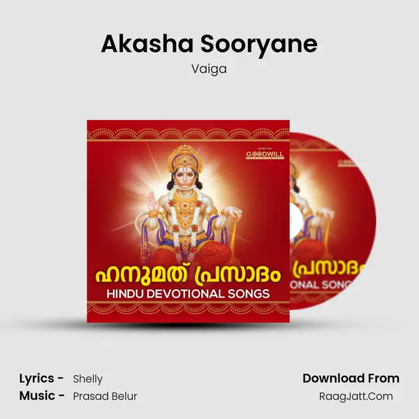 Akasha Sooryane mp3 song