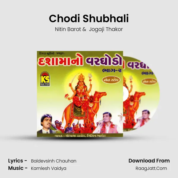 Chodi Shubhali MP3 Song by Nitin Barot Cover