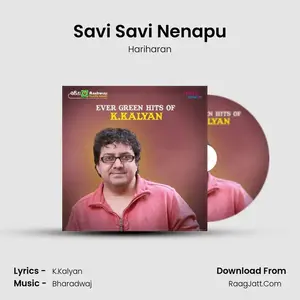 Savi Savi Nenapu Cover