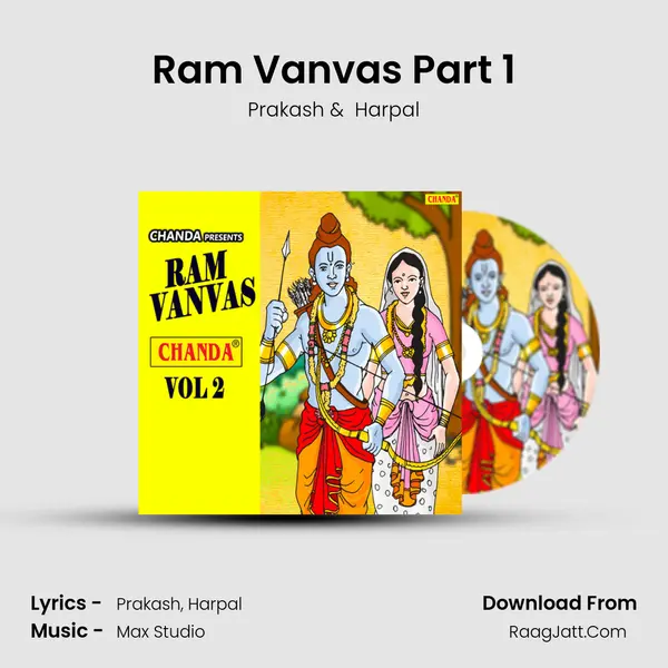 Ram Vanvas Part 1 MP3 Song by Prakash Cover