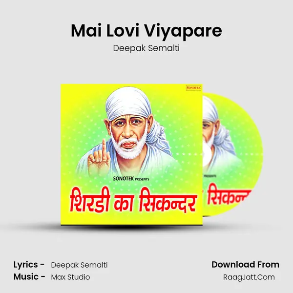 Mai Lovi Viyapare mp3 song