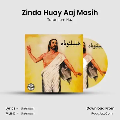 Zinda Huay Aaj Masih MP3 Song by Tarannum Naz Cover
