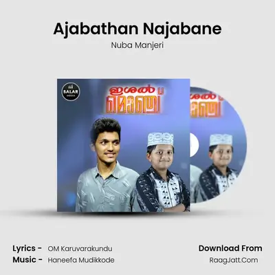 Ajabathan Najabane MP3 Song by Nuba Manjeri Cover