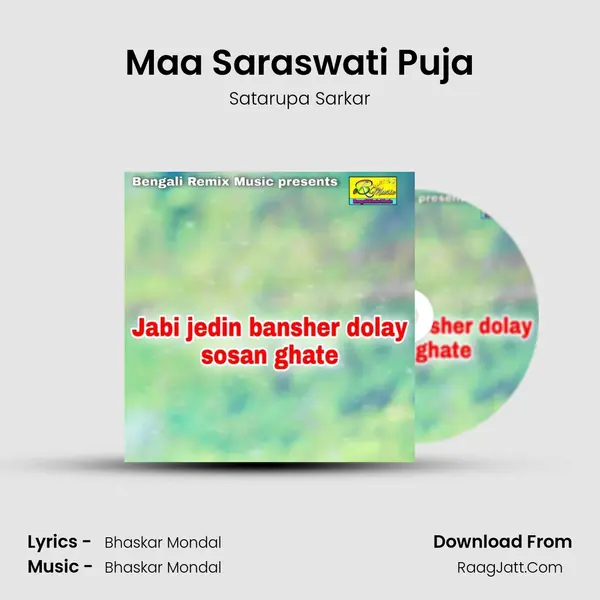 Maa Saraswati Puja MP3 Song by Satarupa Sarkar Cover