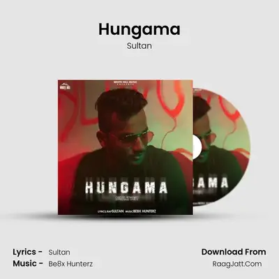 Hungama mp3 song