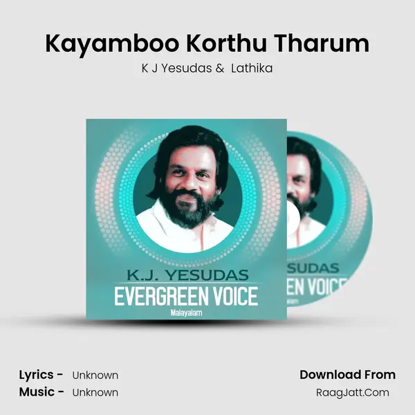 Kayamboo Korthu Tharum Cover