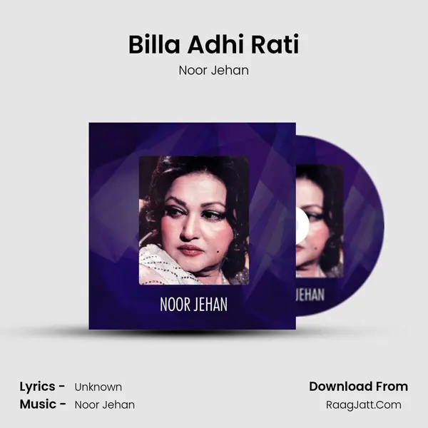 Billa Adhi Rati MP3 Song by Noor Jehan Cover