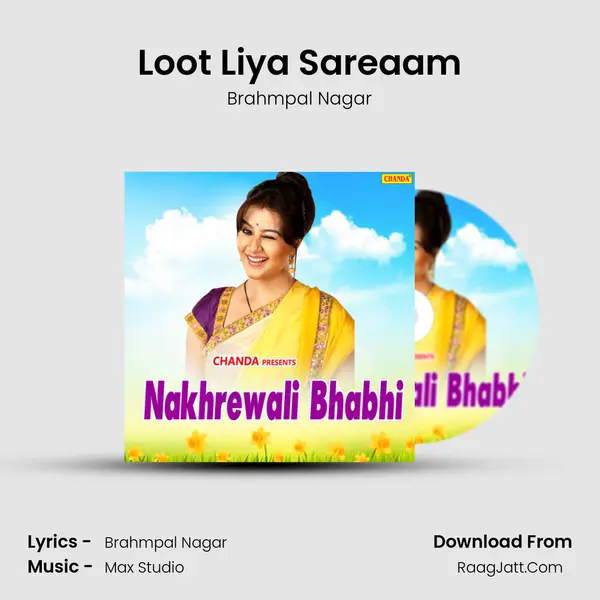 Loot Liya Sareaam MP3 Song by Brahmpal Nagar Cover