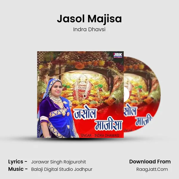 Jasol Majisa - Indra Dhavsi