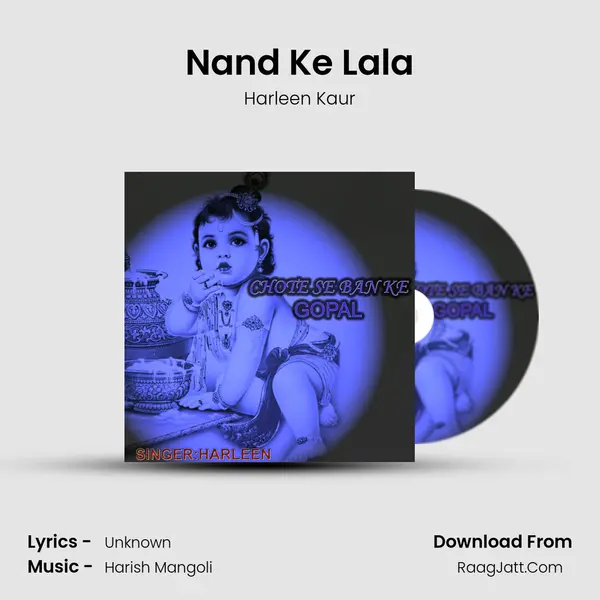 Nand Ke Lala mp3 song