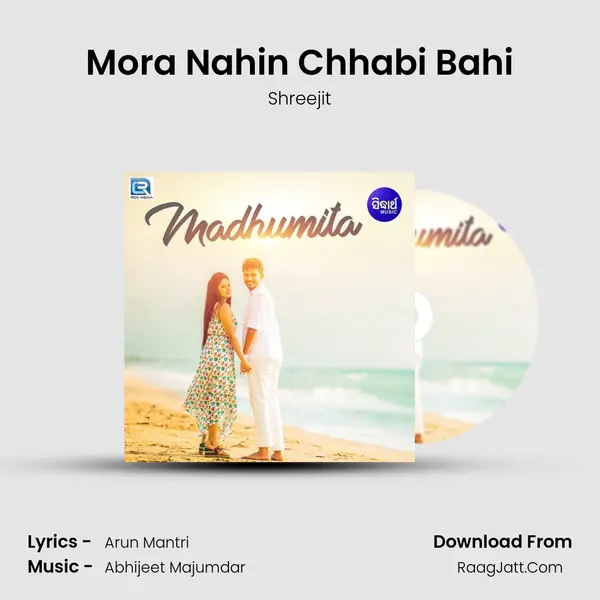 Mora Nahin Chhabi Bahi MP3 Song by Shreejit Cover