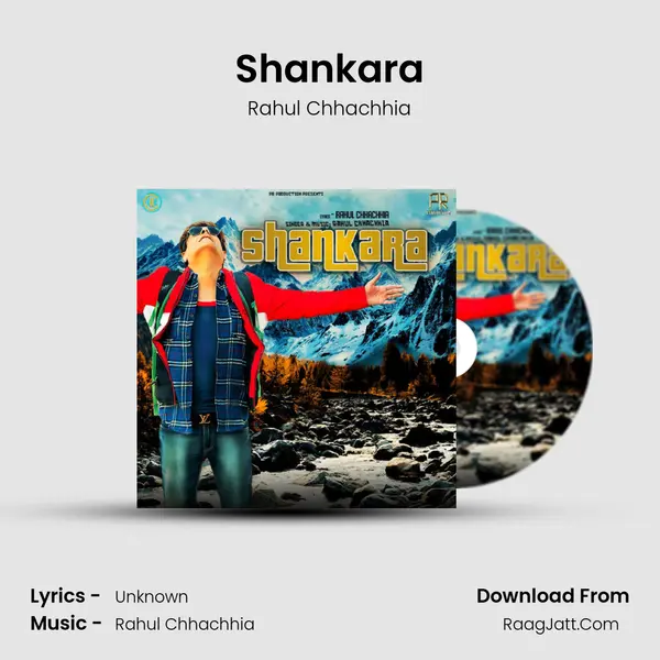 Shankara mp3 song