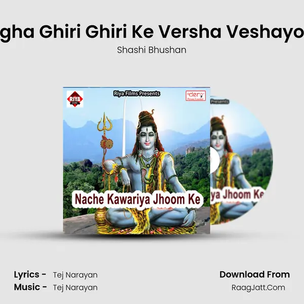 Megha Ghiri Ghiri Ke Versha Veshayo Re MP3 Song by Shashi Bhushan Cover