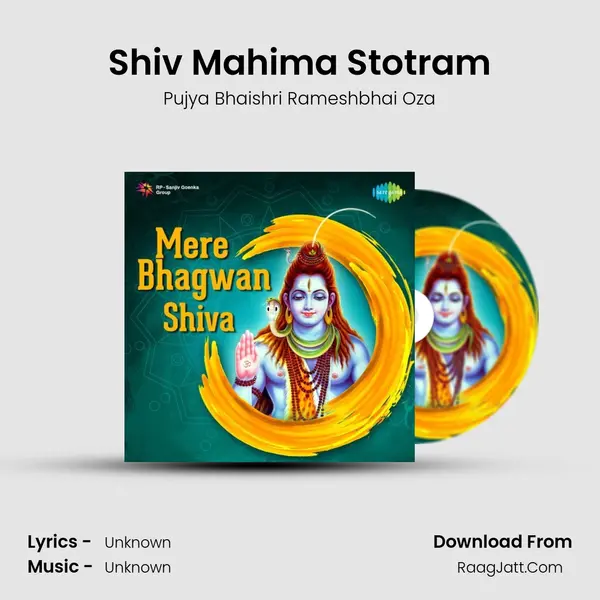 Shiv Mahima Stotram Cover