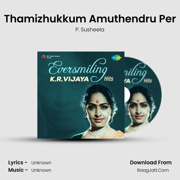 Thamizhukkum Amuthendru Per Cover