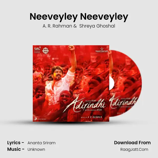 Neeveyley Neeveyley MP3 Song by A. R. Rahman Cover