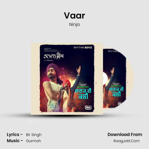 Vaar MP3 Song by Ninja Cover