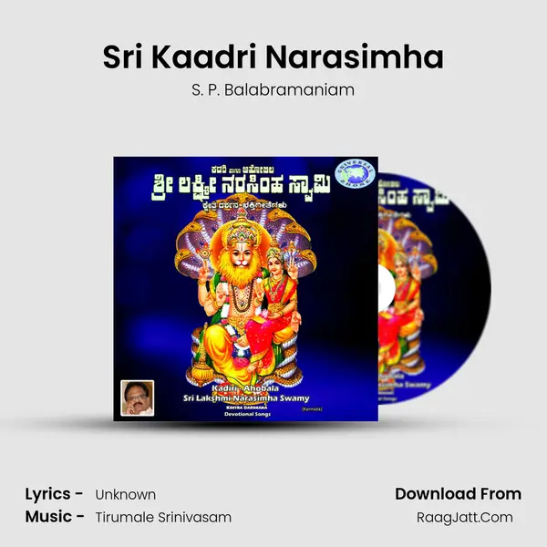 Sri Kaadri Narasimha MP3 Song by S. P. Balabramaniam Cover