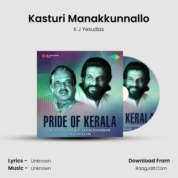 Kasturi Manakkunnallo Cover