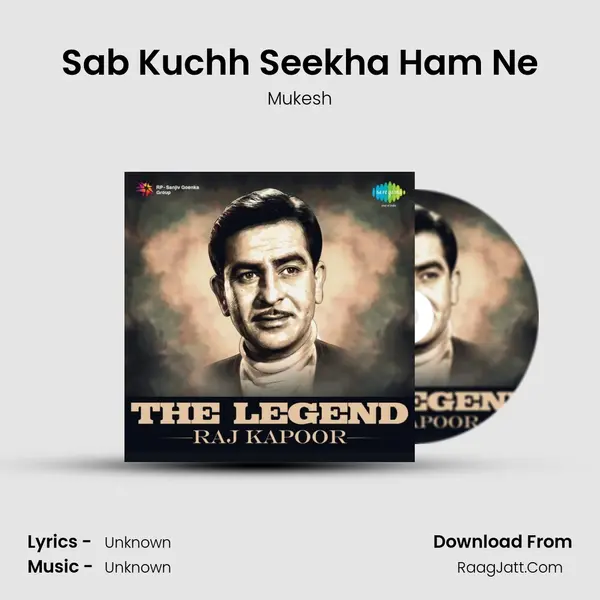 Sab Kuchh Seekha Ham Ne Cover