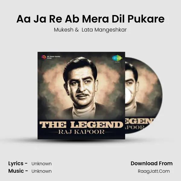 Aa Ja Re Ab Mera Dil Pukare Cover