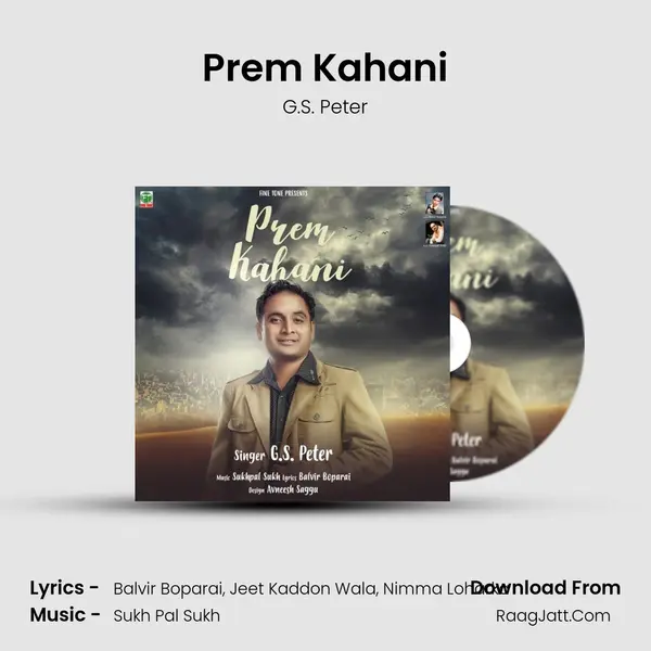 Prem Kahani mp3 song